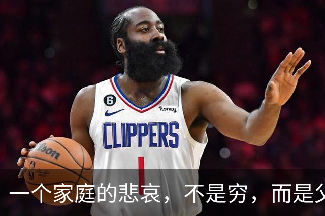 一个家庭的悲哀，不是穷，而是父母五六十岁了，还在考虑这3个问题