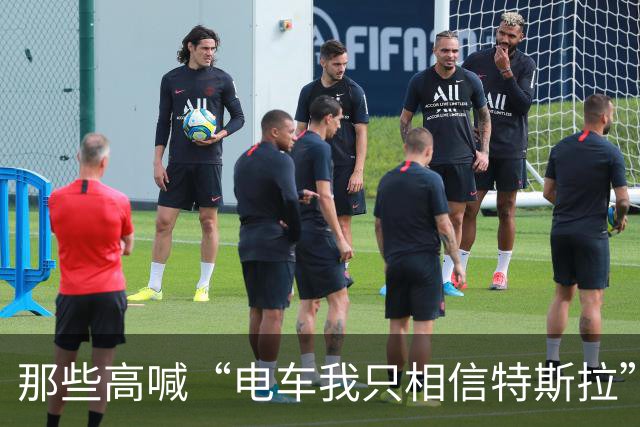 那些高喊“电车我只相信特斯拉”的人，才是1896年的李鸿章