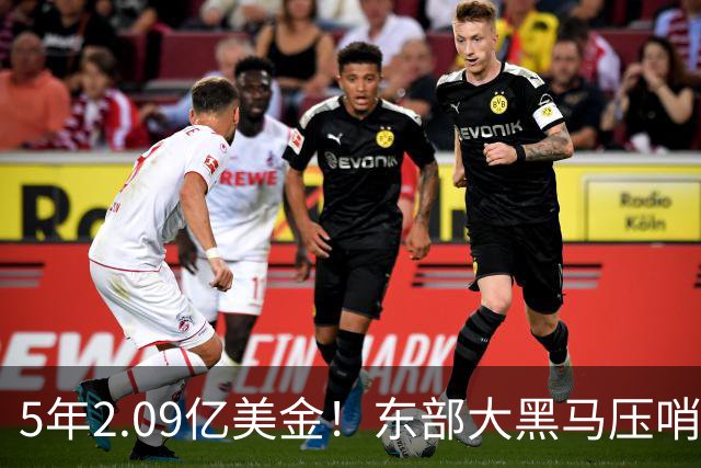 5年2.09亿美金！东部大黑马压哨续约米勒，NBA最惨探花郎诞生